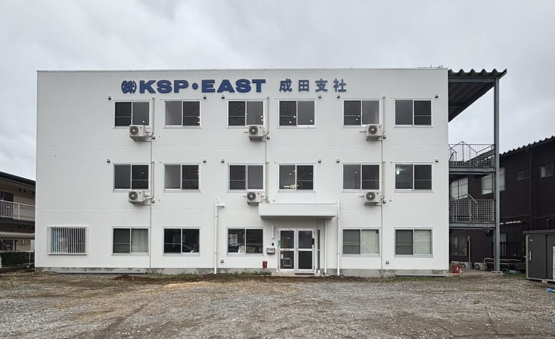 修繕工事・外壁・屋根・塗装工事