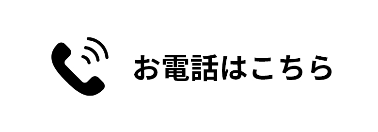 tel