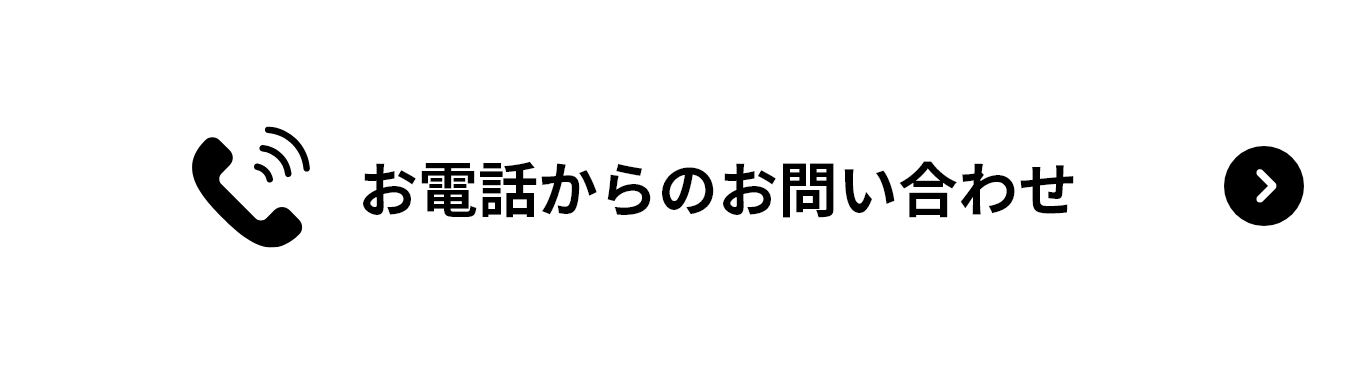 tel